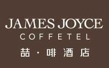 铂涛酒店集团 产品与服务视觉呈现，打造卓越住宿体验