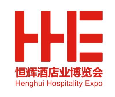 餐饮用品行业动态与酒店管理新知